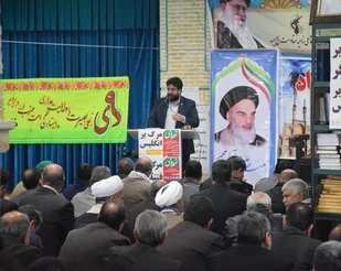 بزرگداشت حماسه 9دی در شهرستان میبد