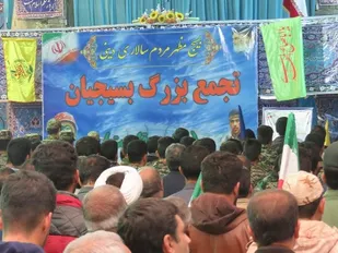 همایش بزرگ بسیجیان شهرستان بروجن برگزارشد.