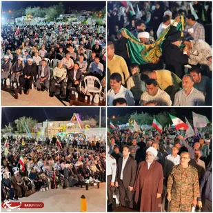 برگزاری مراسم زیر سایه خورشید پارسیان با حضور خادمان حرم مطهر رضوی