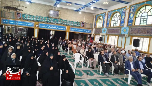 دوره توانمندی سازی آموزشی مربیان شبکه تربیتی