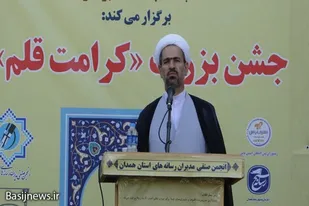 اصحاب رسانه نقش اساسی در تبیین&zwnj;گری و روشنگری دارد