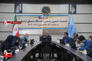 درآمد اختصاصی دانشگاه محقق اردبیلی به یک هزار و ۳۰۰ میلیارد ریال رسید