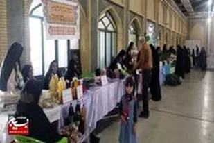 به همت سپاه جهرم برگزار شد:
نمایشگاه اقتصاد مقاومتی در پنجمین روز از هفته بسیج