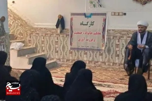 خانواده مکانی امن برای رشد و تعالی انسان&zwnj;ها
