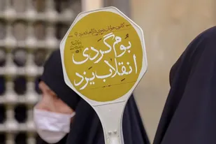 آغاز طرح بوم&zwnj;گردی انقلاب، ویژه نوجوانان در یزد +تصاویر