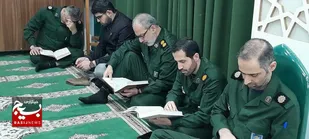 برنامه جزء خوانی قرآن کریم در تنکابن