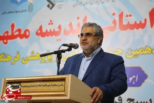 اعزام ۲۶ هزار دانش آموز خوزستانی به اردوهای راهیان پیشرفت