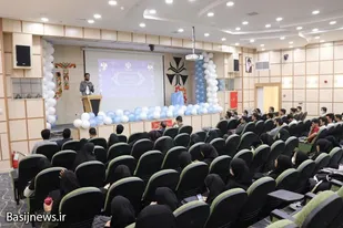 برگزاری جشن بزرگ راه مهندسی به همت بسیج دانشجویی دانشگاه صنعتی همدان&nbsp;&nbsp;&nbsp;&nbsp;