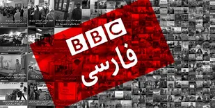تغییر  بی سر و صدای تیتر BBC پس از جنجال آفرینی درباره واکسن کرونا