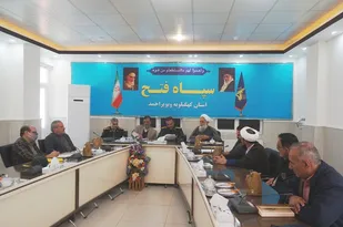 سپاه فتح استان تمام قد به میدان کاشت یک میلیارد درخت می آید