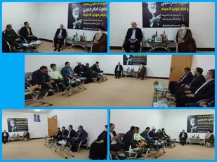 برگزاری نشست هماهنگی برنامه های ارتحال امام امت(ره) و قیام ۱۵ خرداد در دهلران