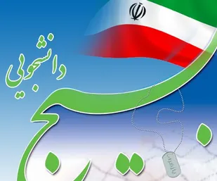 دانشجو باید سیاسی و مطالبه&lrm;گر باشد