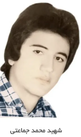 بخشی از وصیت نامه شهید محمد جماعتی / مرگ خونین را سرمایه و پیروزی میدانم