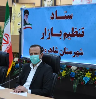 نیازسنجی کالاها برای تنظیم بازار شاهرود مشخص شود/تشدید نظارت بر بازار