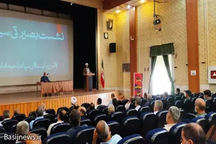 نشست بصیرتی سیاسی کانون وابستگان سپاه نهاوند