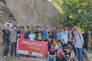 برگزاری اردوی فرهنگی تفریحی پایگاه سیدالشهدا ملایر