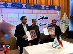 امضای تفاهم&zwnj;نامه همکاری بین نظام مهندسی کشاورزی و بسیج مهندسین کشاورزی کشور