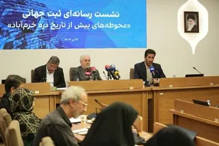 تلاش&zwnj;های سردار سلامی و شهید رئیسی، کلید ثبت جهانی قلعه فلک&zwnj;الافلاک در یونسکو