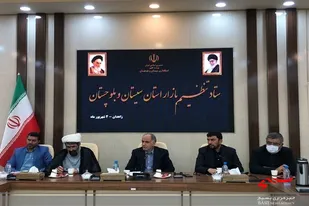 وضعیت توزیع و ذخیره کالا در سیستان و بلوچستان مطلوب است