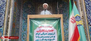 حمایت از کشاورزان و تقویت انسجام اجتماعی در اولویت مسئولان باشد