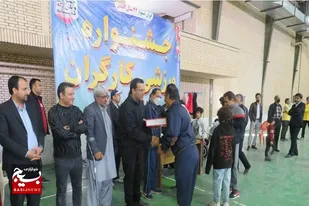 جشنواره ورزشی خانوادگی کارگران در زاهدان برگزار شد