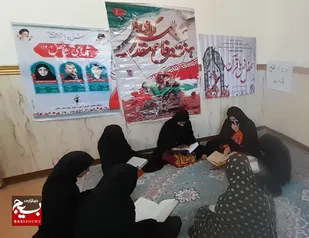 برگزاری محفل انس با قرآن به همت پایگاه فاطمه الزهرا حوزه کوثر سپاه شهرستان خاش