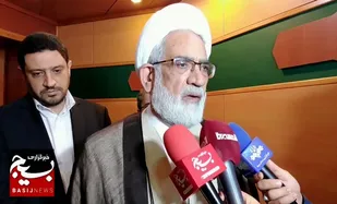دادستان کل کشور