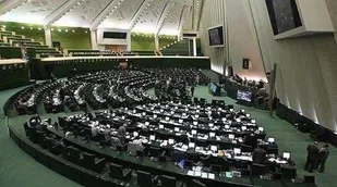 جزئیات مراسم افتتاحیه مجلس یازدهم/قرائت پیام رهبر انقلاب توسط حجت&zwnj;الاسلام محمدی&zwnj;گلپایگانی