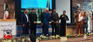 اختتامیه جشنواره رسانه&zwnj;ای ابوذر چهارمحال و بختیاری
