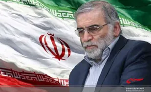 بیانیه شهردار و شورای شهر سرخه