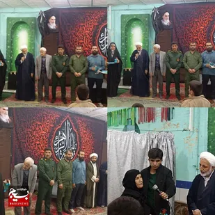 تجلیل از مادران گرانقدر شهدا در شب میلاد خجسته بانوی دوعالم حضرت فاطمه زهرا "س"