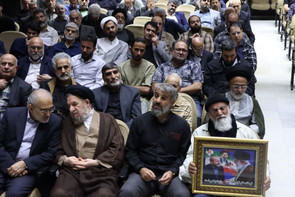 مراسم اولین سالگرد درگذشت سردار علیرضا افشار