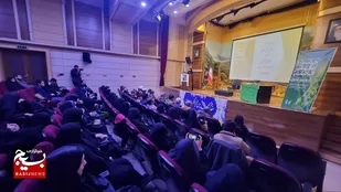 اختتامیه جشنواره فرهنگی هنری عفاف و حجاب در مشهد