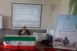 معنویت و بصیرت دو شاخصه مهم شایستگی پاسداری در سپاه است
