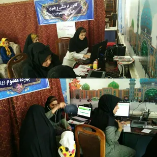از ظرفیت کانون&zwnj;های فرهنگی و هنری مساجد در راستای بهبود شاخص سلامت