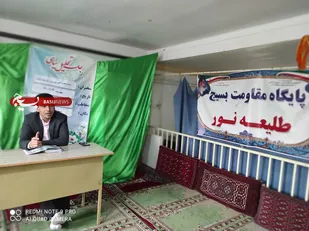 برپایی همایش رای اولی ها در کوی سازمانی شهید علیاری ارتش شاهرود