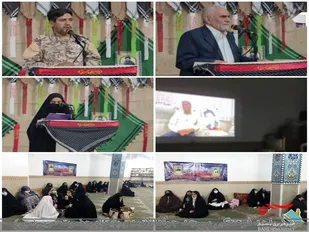 برگزاری دهمین پویش همرا با شهدا، همگام با علما در مسجد جواد الائمه (ع) شهرستان بافق