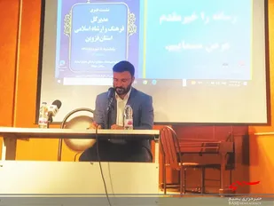 نگاه ما اصالت دادن به جریان حرفه ای خبر است/در مطالبه گری مستند، رسانه ها یاریگر ما باشند