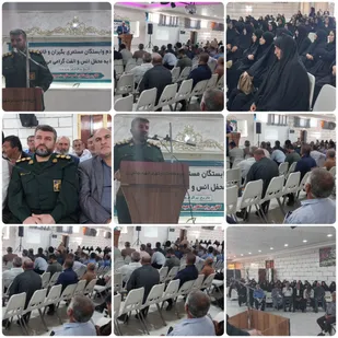 انقلاب اسلامی گام&zwnj;های پرتوان خودش را برای رسیدن به نقطه آرمانی محکم تر بر می&zwnj;دارد