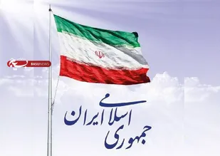فتح قله در دوران امامت سید مجتبی خامنه ای حفظه&zwnj;الله