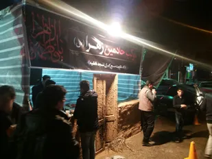 برپایی ایستگاه صلواتی پایگاه کمیل شاهرود+عکس