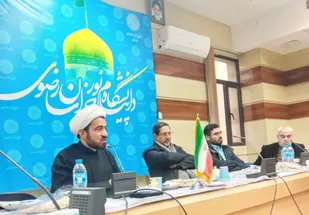 دهمین جلسه هیات اندیشه&zwnj;ورز دانشگاهیان مشهد برگزار شد