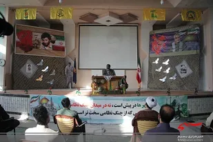 مراسم گرامیداشت سالروز آزادسازی خرمشهر در لشکر ۱۷