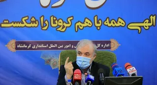 اجازه ترزیق واکسن غیراستاندارد را نمی&zwnj;دهیم