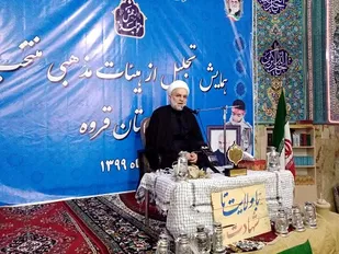 همایش تجلیل از هیئات مذهبی منتخب