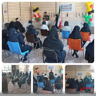 کارگاه آموزشی مهارت های زندگی