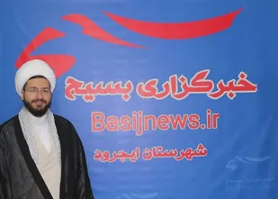 پیامبر اکرم (ص) کاملترین الگو برای بشریت است