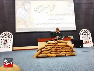 &nbsp;

شهید علی میوه چین، یک تحلیلگر و تصمیم ساز بدون خطا بود