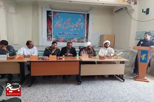 اجلاسیه مجمع عالی بسیج شهرستان نیکشهربرگزارشد