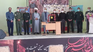 نواختن زنگ مقاومت درهنرستان شهیدپرور شهیدچمران ناحیه ۶ اصفهان